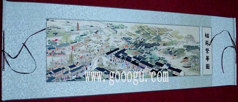 姑蘇繁華圖畫(huà)卷 江蘇蘇繡 蘇州刺繡品