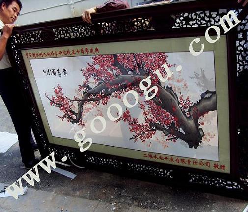 大型刺繡屏風(fēng)   開業(yè)慶典禮品   周年紀念品