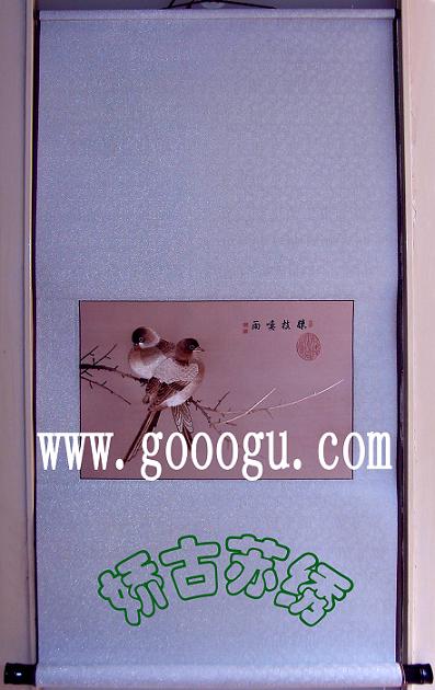 蘇繡 蘇州刺繡 手工刺繡工藝品