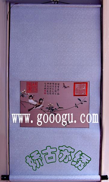 刺繡禮品 刺繡工藝品 手工刺繡軟裱畫