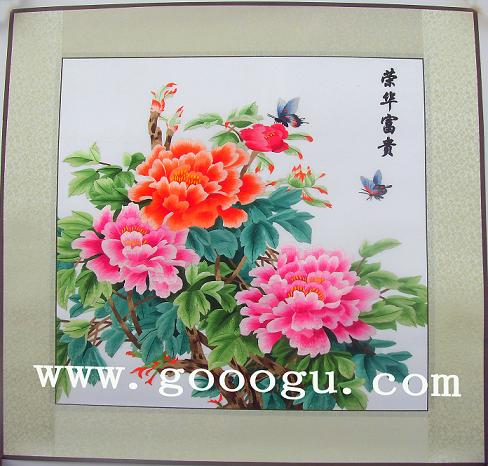 蘇繡牡丹畫，正方形牡丹刺繡畫