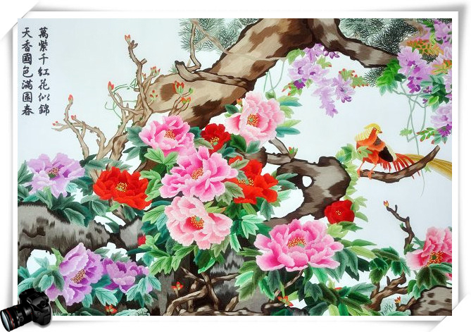 國色天香顯富貴!