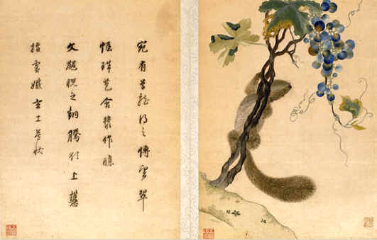  《葡萄松鼠圖》，《韓希孟繡宋元名跡冊》，顧繡，顧繡宋元名跡之六